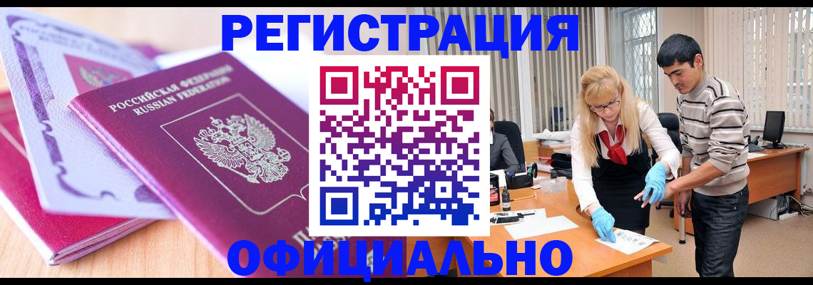 найти адрес прописки в Ярославской области